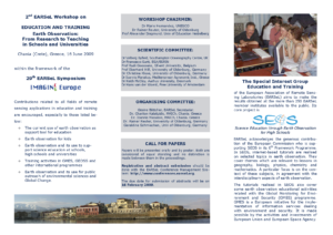 2nd Workshop on Education and Training - Flyer